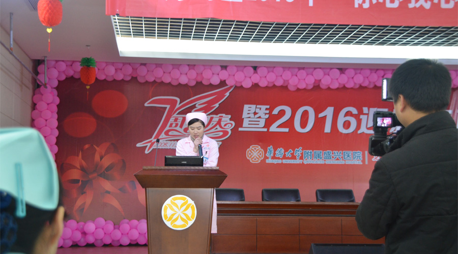 体检科护士郭清妹《我的一天》
