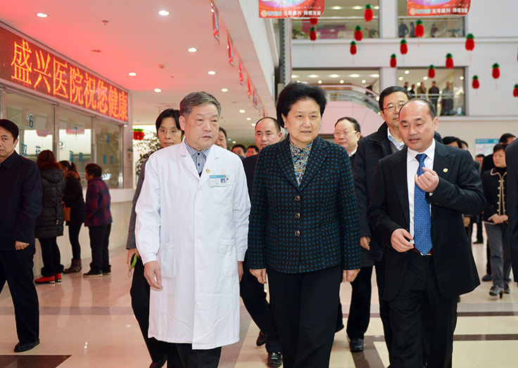 刘延东考察福建医改工作并莅临莆田盛兴医院参观、调研和指导 鼓励社会力量办医