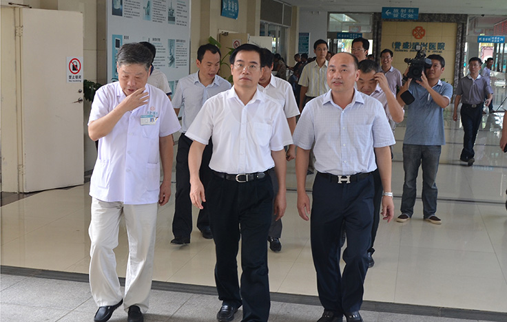 福建省委常委周联清（时任莆田市委书记）来院考察指导